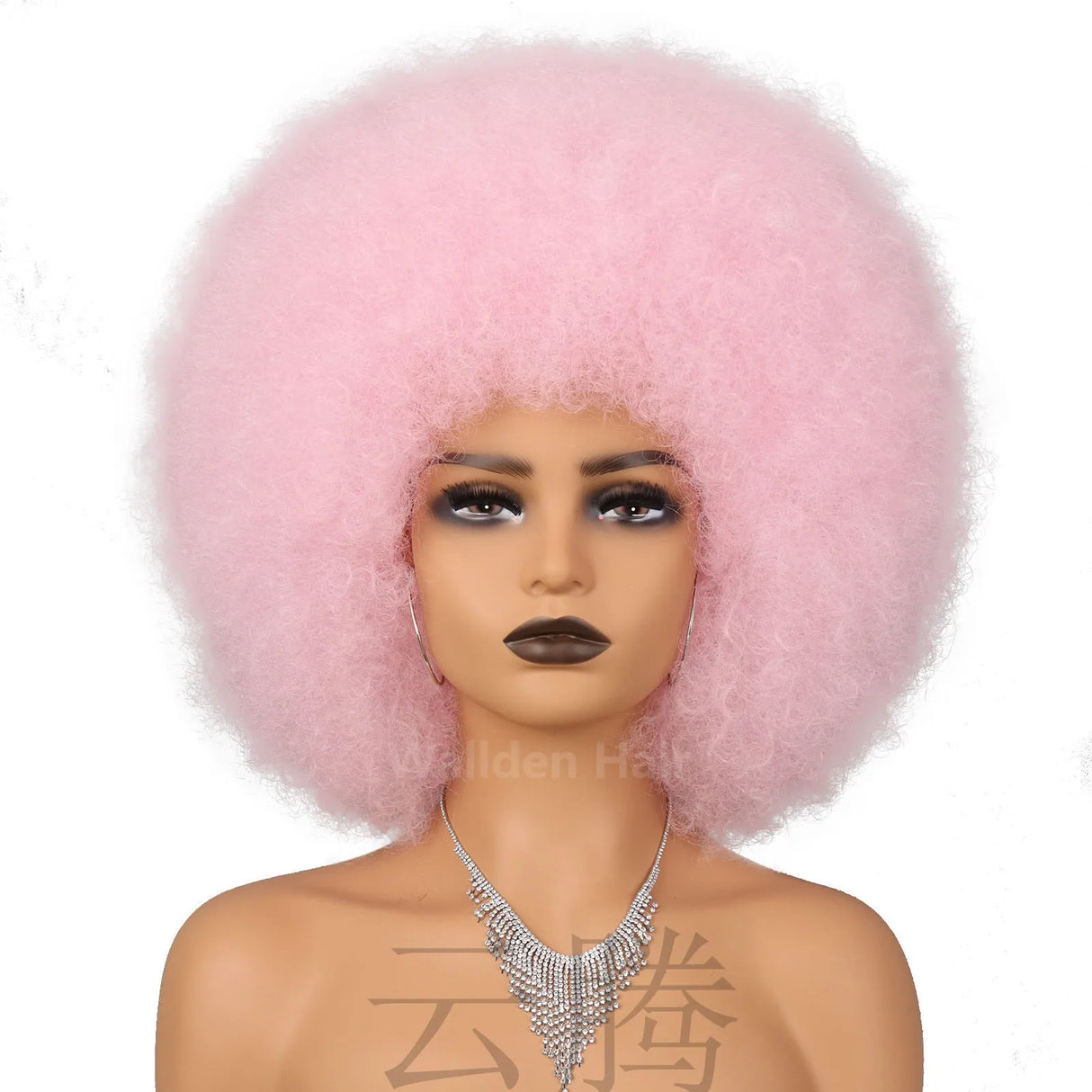 Pink Afro Short Curly Kinky for Black Women Synthetic Wigs
