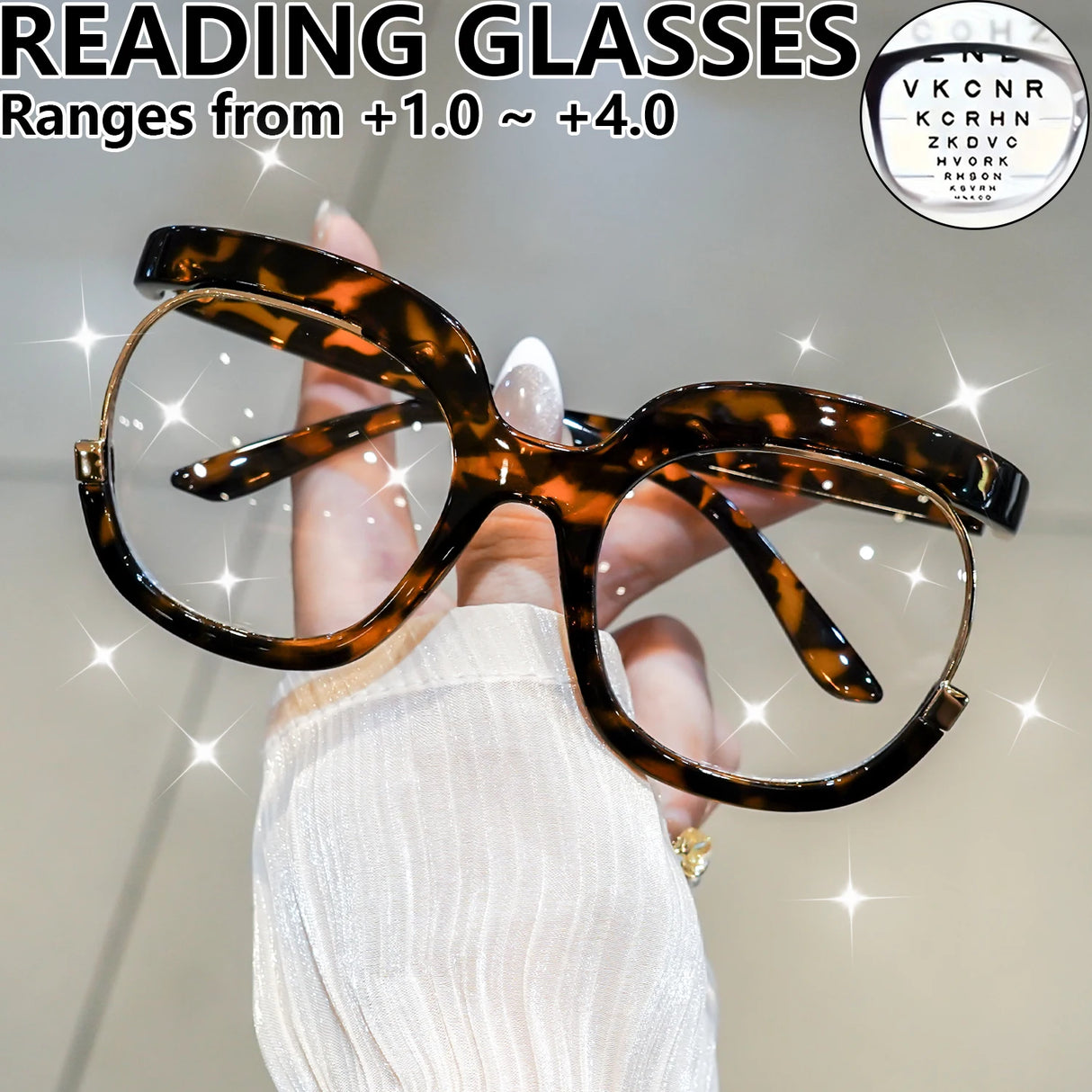 Leopard Retro Large Frame Decorative Computer Spectacles Glasses