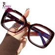 Anti-Blue Light Photochromic Myopia Eyeglasses Sassy Chick Logo