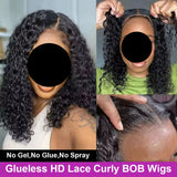 Brazilian 13x4  Short Bob Curly Lace Front Human Hair Wig