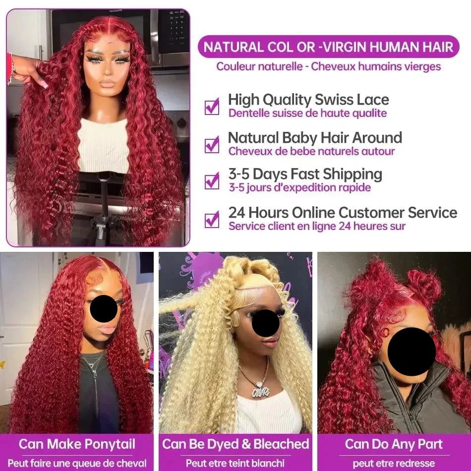 Burgundy Brazilian Deep Wave Human Hair Curly Wigs