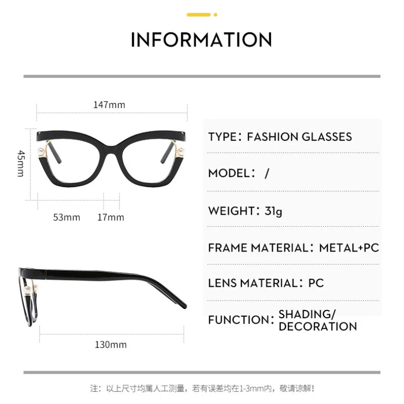 Large Frame Anti Blue Light Elegant Glasses