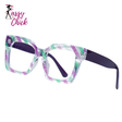 Large Resin Presbyopia Square Leopard Reading Glasses Sassy Chick Logo