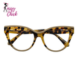 Retro Cat Eye Fashion Optical Glasses Sassy Chick Logo
