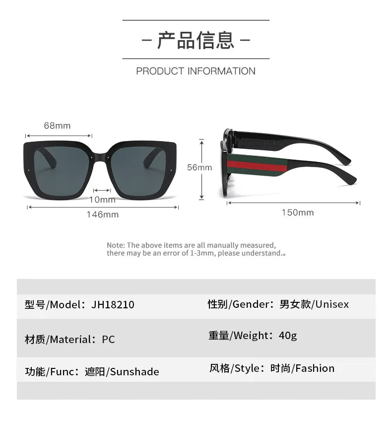 Retro Polygonal  UV400 Sunglasses
