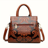 Back of Stylish Multi-layer Shoulder Bag