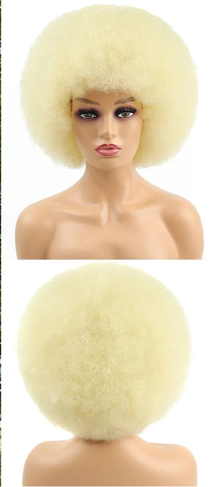 Synthetic Big Afro Kinky Curly Wig With Bang white