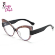 Women's Anti-blue Light High Definition Presbyopia Glasses